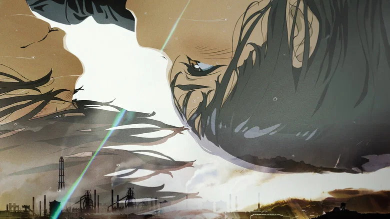 maboroshi screenshot 3