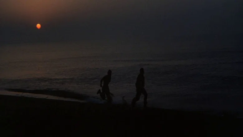 Figures in a Landscape screenshot 1
