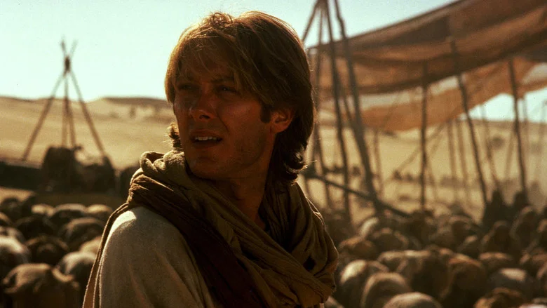 Stargate screenshot 7