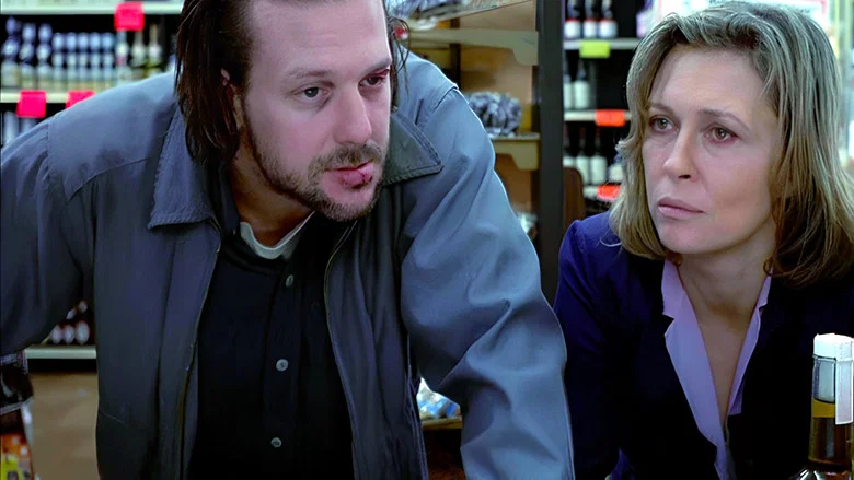 Barfly screenshot 8