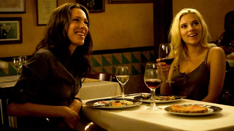 Vicky Cristina Barcelona screenshot 6