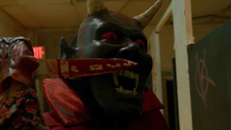 Bad Candy screenshot 7