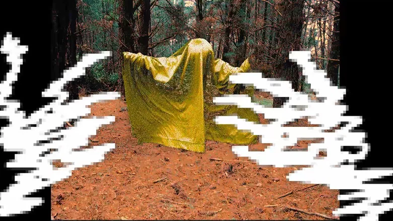 YELLOW screenshot 4