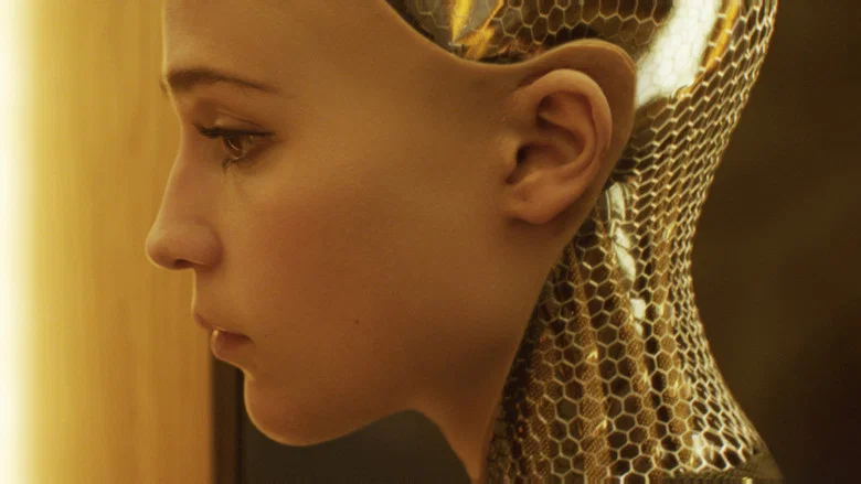Ex Machina screenshot 6