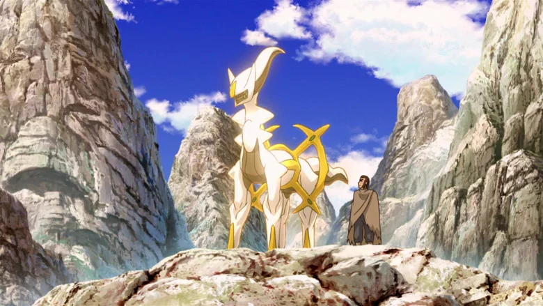 Pokémon: Arceus and the Jewel of Life screenshot 8