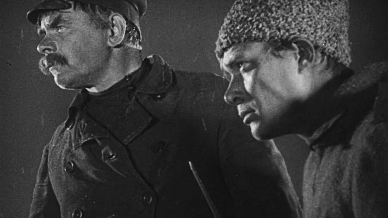 The End of St. Petersburg screenshot 3