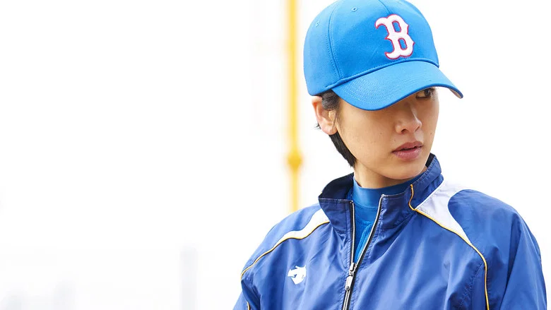 Baseball Girl screenshot 7