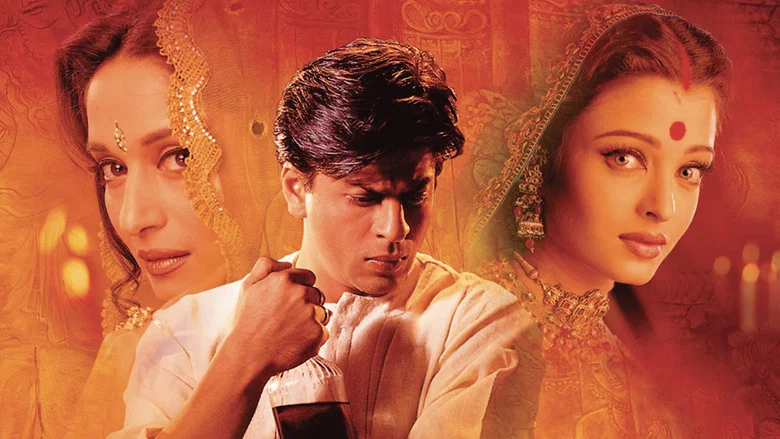 Devdas screenshot 2
