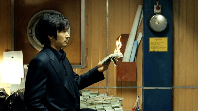 Tazza: The High Rollers screenshot 5