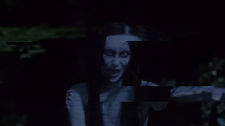 The Forbidden Play screenshot 5
