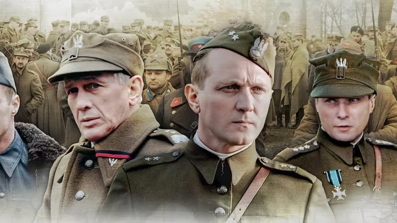Katyn screenshot 3