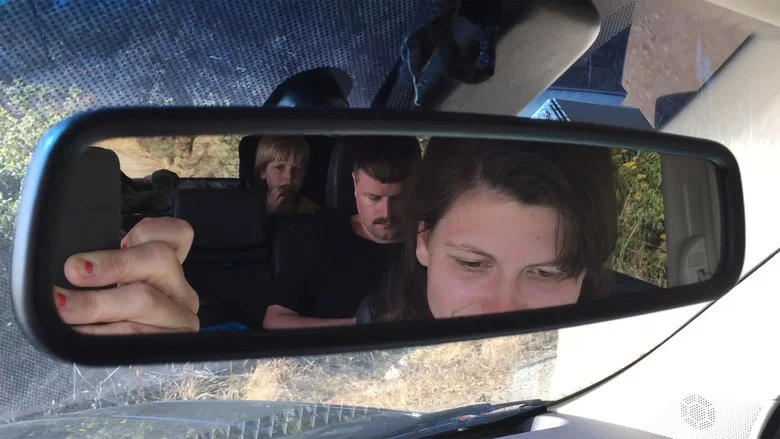 I'll be your mirror screenshot 1
