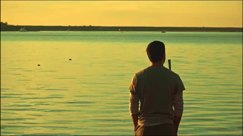 The Maniac screenshot 3