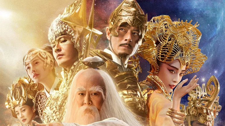 League of Gods screenshot 3