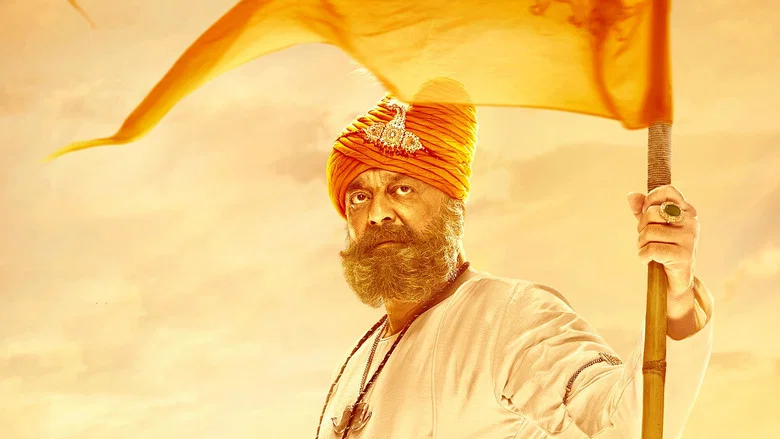 Samrat Prithviraj screenshot 3