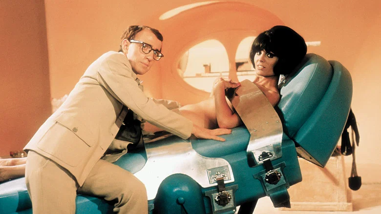 Casino Royale screenshot 6