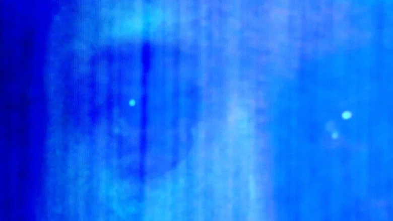 i am saved screenshot 1