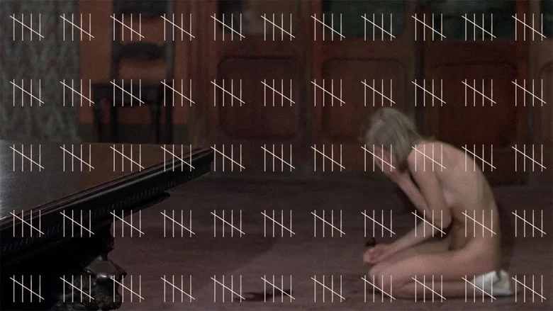 Salò, or the 120 Days of Sodom screenshot 1