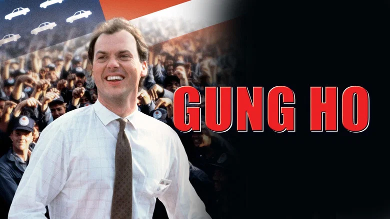 Gung Ho screenshot 4
