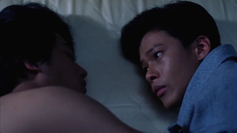 Vive L'Amour screenshot 7