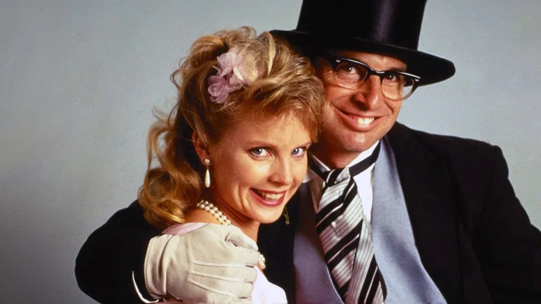 Revenge of the Nerds IV: Nerds in Love screenshot 3