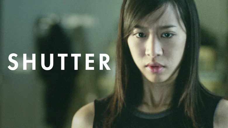 Shutter screenshot 8