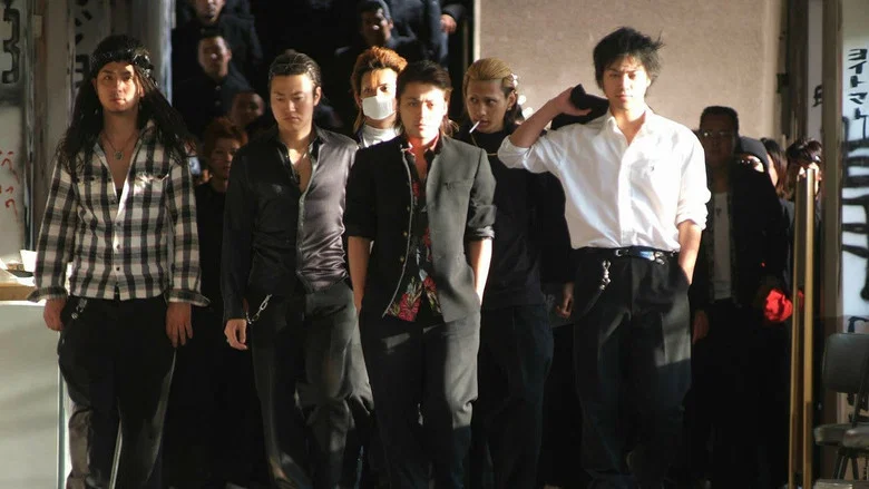 Crows Zero II screenshot 3