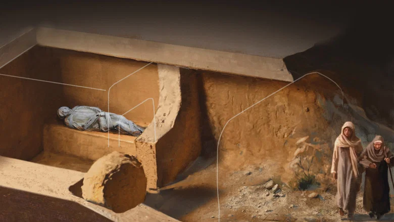 Secrets of Christ's Tomb screenshot 2