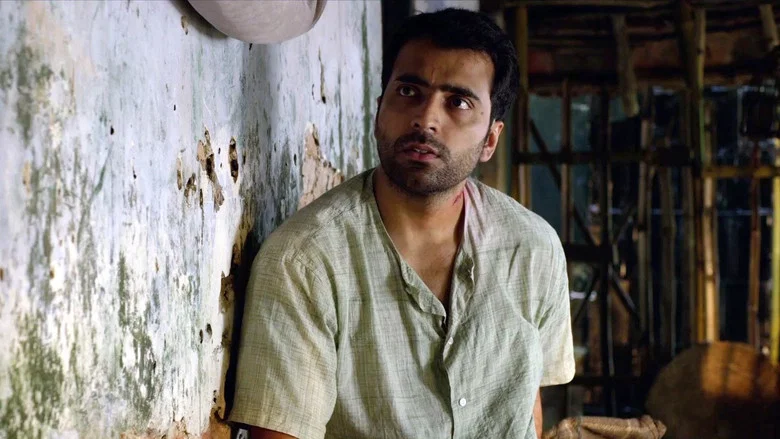 Bishorjan screenshot 2