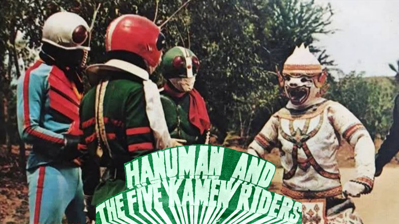 Hanuman and the Five Kamen Riders screenshot 1