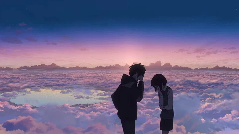 Your Name. screenshot 8