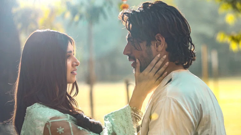 Marjaavaan screenshot 6