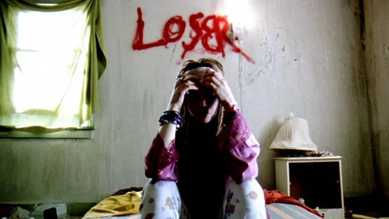 Spun screenshot 4
