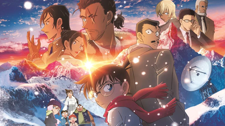 Detective Conan: One-Eyed Flashback screenshot 7