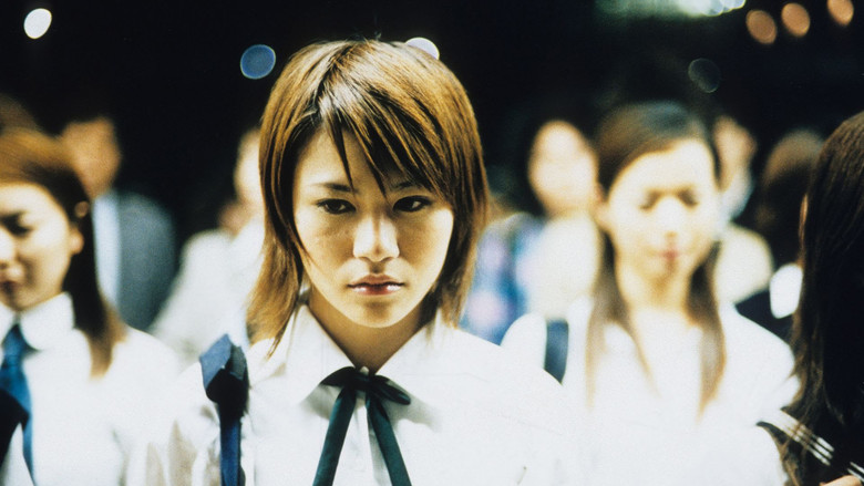 Suicide Club screenshot 7