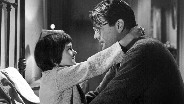 To Kill a Mockingbird screenshot 1