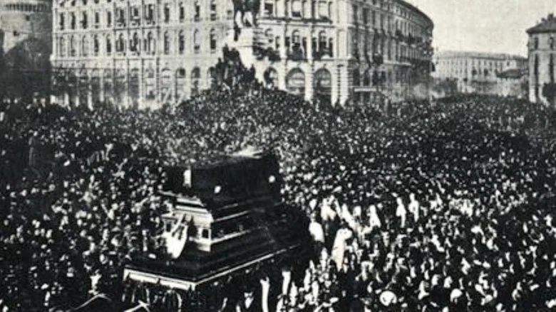 I Funerali di Giuseppe Verdi screenshot 1