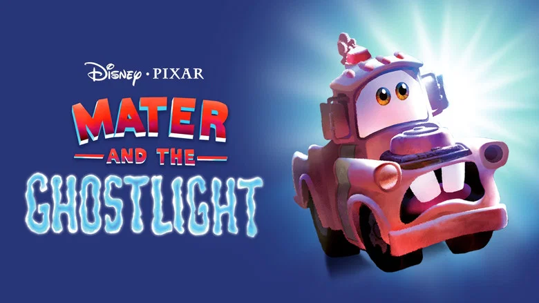 Mater and the Ghostlight screenshot 6