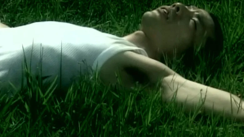 Tsuburo no Gara screenshot 1