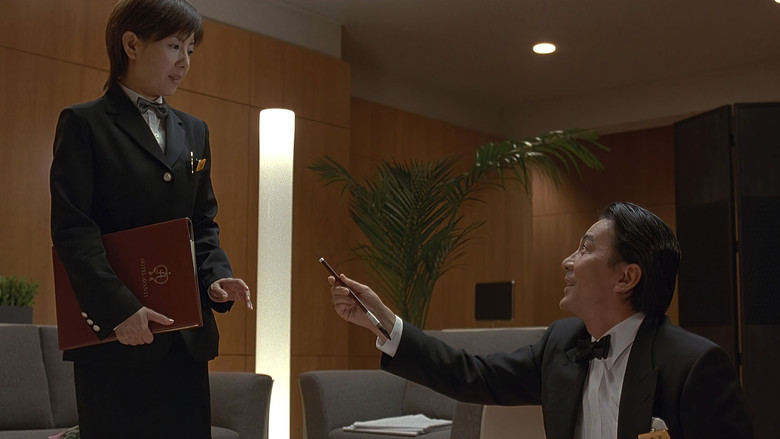 Suite Dreams screenshot 6