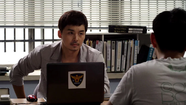 Heat screenshot 3