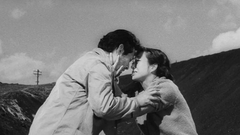 The Human Condition I: No Greater Love screenshot 4