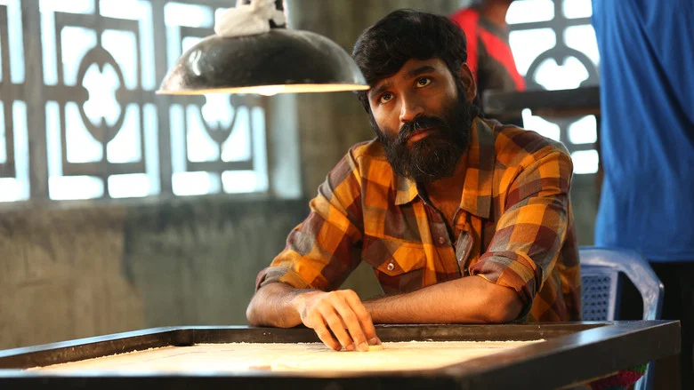 Vada Chennai screenshot 4