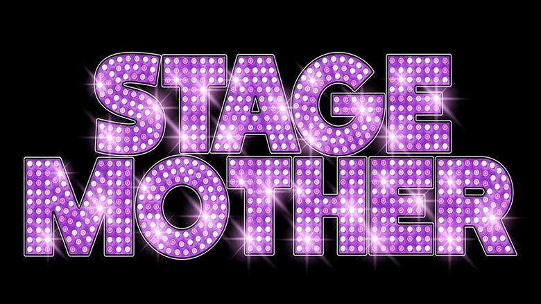 Stage Mother screenshot 1