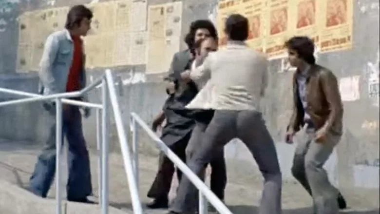 L'autre France screenshot 6