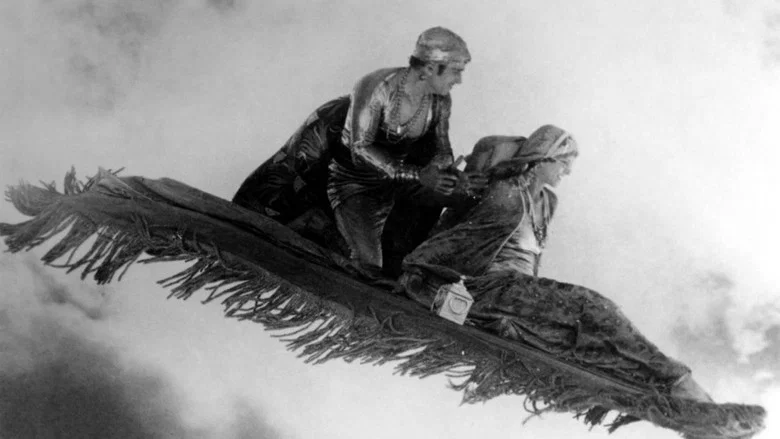 The Thief of Bagdad screenshot 5