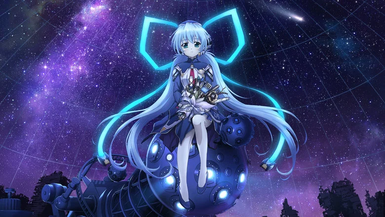 Planetarian: Hoshi no Hito screenshot 1
