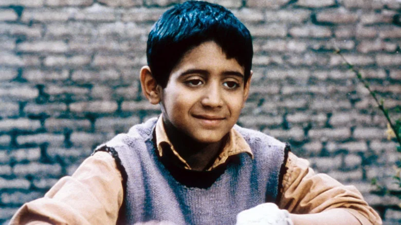 Children of Heaven screenshot 3