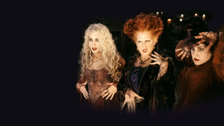 Hocus Pocus screenshot 4