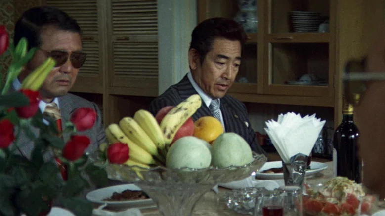 Japanese Humanity and Justice screenshot 5